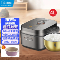 美的(Midea) 电饭煲家用4升大容量 双环米粒焕活 焖香钛金鼎 适温粥电饭锅 MB-CFB4081H