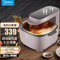 美的(Midea)不用翻面 空气炸锅 可视窗口 不沾易清洗 准确定时 轻脂 低油煎炸 5.5L大容量MF-KZE5502