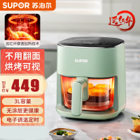 苏泊尔(SUPOR)远红外空气炸锅3L/升远红外穿透加热技术 不用翻面 无涂层玻璃可视 高颜电炸锅 KD30Y831