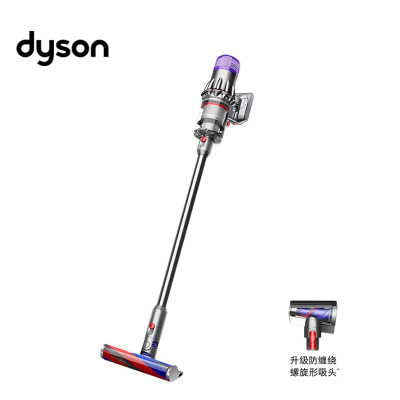 戴森(DYSON)V10 Digital Slim 无绳吸尘器[2023铁镍色]手持无线吸尘器 除螨 宠物 家庭适用