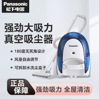 松下(Panasonic)吸尘器家用卧式小型手持有线便携强力吸尘吸猫毛地毯MC-C20A