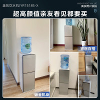 美的(Midea)饮水机立式家用办公双封闭门防尘大储物柜饮水器银色 YD1518S-X 冰热型