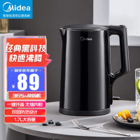 美的(Midea)电水壶热水壶电热水壶304不锈钢1.7L大容量暖水壶净甜开水壶自动断电烧水壶MK-SHJ1720