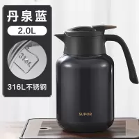 苏泊尔(SUPOR)保温壶家用焖茶壶保温水壶大容量316L不锈钢焖泡茶壶热水壶焖茶壶泡茶壶大容量保温壶白茶闷壶茶壶泡