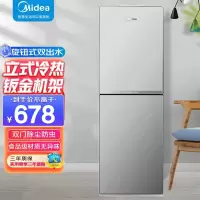 美的(Midea)饮水机 立式家用办公双封闭门防尘大储物柜饮水器银色 YD1518S-X 冰热型