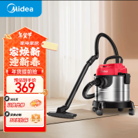 美的(Midea)有线桶式吸尘器T3干湿吹三用家用商用工业用大吸力大功率小型强力开荒车载宠物吸尘器吸尘机吸毛器 T3Fl