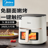 美的(Midea)空气炸锅免翻面可视家用大容量 5L 炸烤箱一体 多功能不沾易洗 蒸汽嫩炸MF-KZC5089