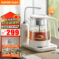 苏泊尔(SUPOR)煮茶器上水煮茶壶 1L蒸汽喷淋式蒸茶壶养生壶电水壶热水壶304不锈钢烧水壶茶具 SW-10C16