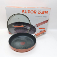 苏泊尔平底锅不粘煎锅火红点聚油煎蛋锅电磁炉燃气通用