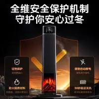 美的(Midea)[火焰轻奢]石墨烯语音遥控暖风机/家用电热取暖器/加热电暖器/电暖气大面积立式轻音节能NFT-HYR