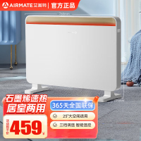 艾美特(AIRMATE)欧式快热炉石墨烯取暖器 2000W家用电暖器防水浴室卧室 电暖炉节能省电 HC20-K2 机械款