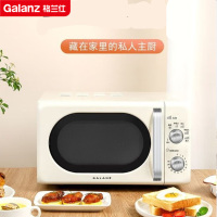 格兰仕复古平板微波炉家用高颜值小型迷你20L家用微蒸烤箱双旋钮机械P70F20L-KJ(W0)