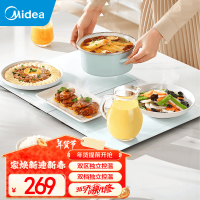 美的(Midea)折叠暖菜板热菜板家用多功能[60cm折叠收纳]HBU6038FZ 快速升温双档电热餐桌板垫保温神器
