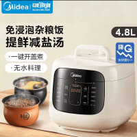美的(Midea)电压力锅[圆釜双胆]家用高压锅全自动智能预约触控炖肉煲煮粥锅MY-C5842电饭煲