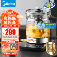 美的(Midea)养生壶YS18P305 1.8L全自动大容量煮茶壶烧水壶316L母婴不锈钢全盘加热恒温花茶壶煮茶器