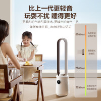 艾美特(AIRMATE)无叶风扇负离子净化无叶塔扇家用电风扇24档直流变频轻音省电柔风塔扇大风量摇头落地扇 CE-RI7