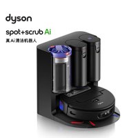 戴森(DYSON)[重磅新品] Spot+Scrub AI 扫地机器人智能吸尘机器人吸尘器 扫拖一体全自动清洗