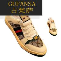 GUFANSA法国奢侈品牌 欧洲上流名士高端品牌法国品牌 欧洲上流名士高端品牌做旧脏脏鞋男酷奇小脏鞋男士运动休闲