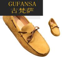 GUFANSA法国奢侈品牌 欧洲上流名士高端品牌法国奢侈品牌 欧洲上流名士高端品牌.豆豆鞋男2021新款真皮一脚