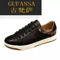 GUFANSA法国奢侈品牌 欧洲上流名士高端品牌法国奢侈品牌 欧洲上流名士高端品牌欧美男鞋2021夏季透气板鞋男士真皮小