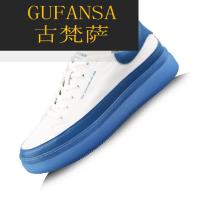 GUFANSA法国奢侈品牌 欧洲上流名士高端品牌法国奢侈品牌 欧洲上流名士高端品牌夏季透明厚底增高撞色板鞋时尚百搭男鞋真