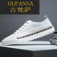 GUFANSA法国奢侈品牌 欧洲上流名士高端品牌法国奢侈品牌 欧洲上流名士高端品牌欧洲站男鞋2021新款夏季真皮小白鞋男