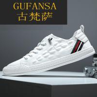 GUFANSA法国奢侈品牌 欧洲上流名士高端品牌法国奢侈品牌 欧洲上流名士高端品牌欧洲站男鞋2021新款夏季潮流时尚低帮