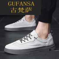 GUFANSA法国奢侈品牌 欧洲上流名士高端品牌法国奢侈品牌 欧洲上流名士高端品牌男鞋2021春季男士休闲潮流百搭小白鞋