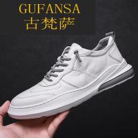 GUFANSA法国奢侈品牌 欧洲上流名士高端品牌法国奢侈品牌 欧洲上流名士高端品牌秋冬新款潮鞋子小白鞋男真皮运动休闲鞋男