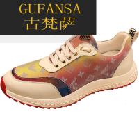 GUFANSA法国奢侈品牌 欧洲上流名士高端品牌秋季男鞋联名利登阿玛尼休闲鞋男士炫彩印花透气运动鞋轻奢潮牌鞋