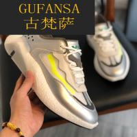 GUFANSA法国奢侈品牌 欧洲上流名士高端品牌KGDB Y3男鞋ins潮欧洲站黑武士潮牌网面透气休闲厚底网红老爹鞋男