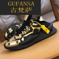 GUFANSA法国奢侈品牌 欧洲上流名士高端品牌KGDB Y3黑武士男鞋2021春秋新款休闲百搭运动鞋厚底老爹鞋男ins