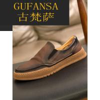 GUFANSA法国奢侈品牌 欧洲上流名士高端品牌板鞋男秋季韩版潮流一脚蹬懒人鞋软皮鞋百搭复古休闲乐福鞋男潮鞋