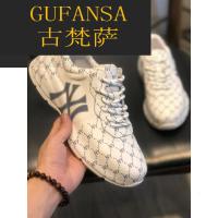 GUFANSA法国奢侈品牌 欧洲上流名士高端品牌欧洲站ny男鞋2021年新款真皮老爹鞋ins潮牌秋季运动休闲鞋男