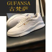GUFANSA法国奢侈品牌 欧洲上流名士高端品牌欧洲站休闲运动鞋厚底真皮小白鞋男鞋2021年新款潮牌秋季韩版板鞋