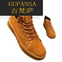 GUFANSA法国奢侈品牌 欧洲上流名士高端品牌AW.ugg雪地靴男羊皮毛一体靴子休闲短筒靴东北加厚面包棉鞋马丁靴
