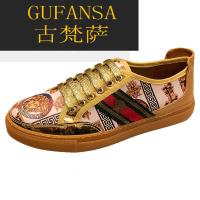 GUFANSA法国奢侈品牌 欧洲上流名士高端品牌欧洲站美杜莎男鞋时尚新款鞋子男士潮鞋个性印花板鞋百搭休闲鞋潮