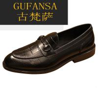 GUFANSA法国奢侈品牌 欧洲上流名士高端品牌欧货轻奢皮鞋潮流英伦风时尚潮鞋一脚蹬小皮鞋男士真皮透气乐福鞋