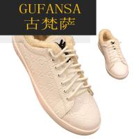 GUFANSA法国奢侈品牌 欧洲上流名士高端品牌小蜜蜂棉鞋男防滑加绒加厚男鞋2021新款冬季保暖大棉鞋男士雪地靴