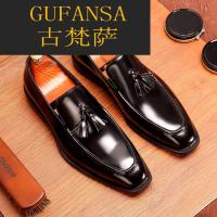 GUFANSA法国奢侈品牌 欧洲上流名士高端品牌商务正装男士皮鞋英伦风尖头流苏黑色真皮大码套脚懒人一脚蹬单鞋