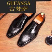 GUFANSA法国奢侈品牌 欧洲上流名士高端品牌商务正装皮鞋男英伦风尖头真皮系带透气青年结婚新郎头层牛皮单鞋