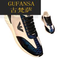 GUFANSA法国奢侈品牌 欧洲上流名士高端品牌联名利登阿玛尼夏季透气老爹鞋男款2022新款百搭潮鞋子休闲运动鞋
