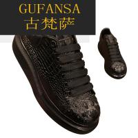 GUFANSA法国奢侈品牌 欧洲上流名士高端品牌麦昆鳄鱼纹小白鞋男旗舰店官方真皮休闲鞋2022新款厚底增高男鞋