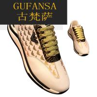 GUFANSA法国奢侈品牌 欧洲上流名士高端品牌联名利登阿玛尼厚底老爹鞋男ins潮流百搭透气真皮运动休闲鞋