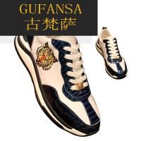 GUFANSA法国奢侈品牌 欧洲上流名士高端品牌2022年新款酷奇刺绣虎年限定老爹鞋男透气休闲鞋真皮夏季运动皮鞋