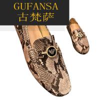 GUFANSA法国奢侈品牌 欧洲上流名士高端品牌联名利登阿玛尼蛇纹皮印花豆豆鞋男时尚休闲皮鞋套脚一脚蹬懒人鞋