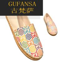 GUFANSA法国奢侈品牌 欧洲上流名士高端品牌2022新款酷奇印花字母渔夫男鞋透气真皮休闲懒人一脚蹬男士老北京