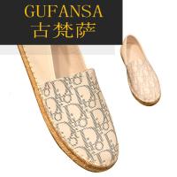 GUFANSA法国奢侈品牌 欧洲上流名士高端品牌D家老花字母渔夫鞋男士夏季懒人透气休闲男鞋一脚蹬老北京亚麻鞋