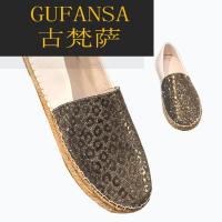 GUFANSA法国奢侈品牌 欧洲上流名士高端品牌美杜莎夏季亚麻草编真皮渔夫鞋男休闲舒适一脚蹬懒人鞋手工乐福鞋