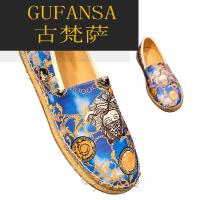 GUFANSA法国奢侈品牌 欧洲上流名士高端品牌美杜莎夏季透气真皮渔夫鞋男士一脚蹬懒人套脚休闲鞋老北京乐福鞋
